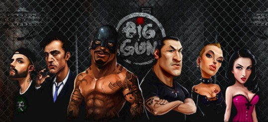 غϷBig Gun½App Store